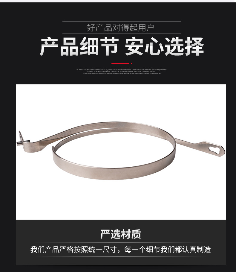 南通科立佳金屬制品有限公司圖片