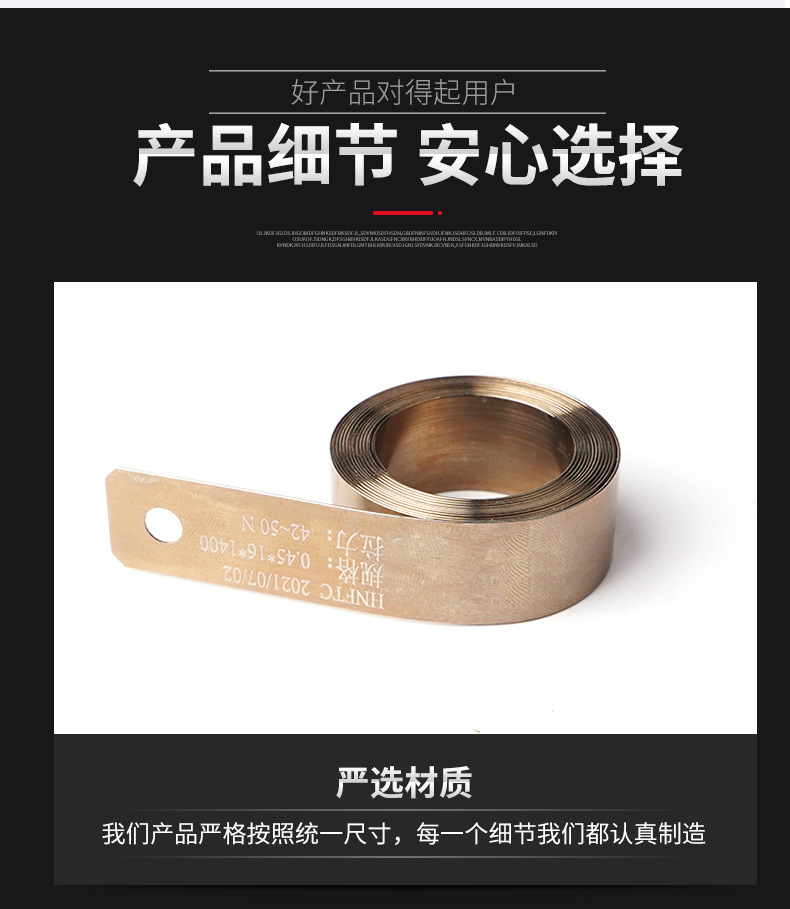 南通科立佳金屬制品有限公司圖片