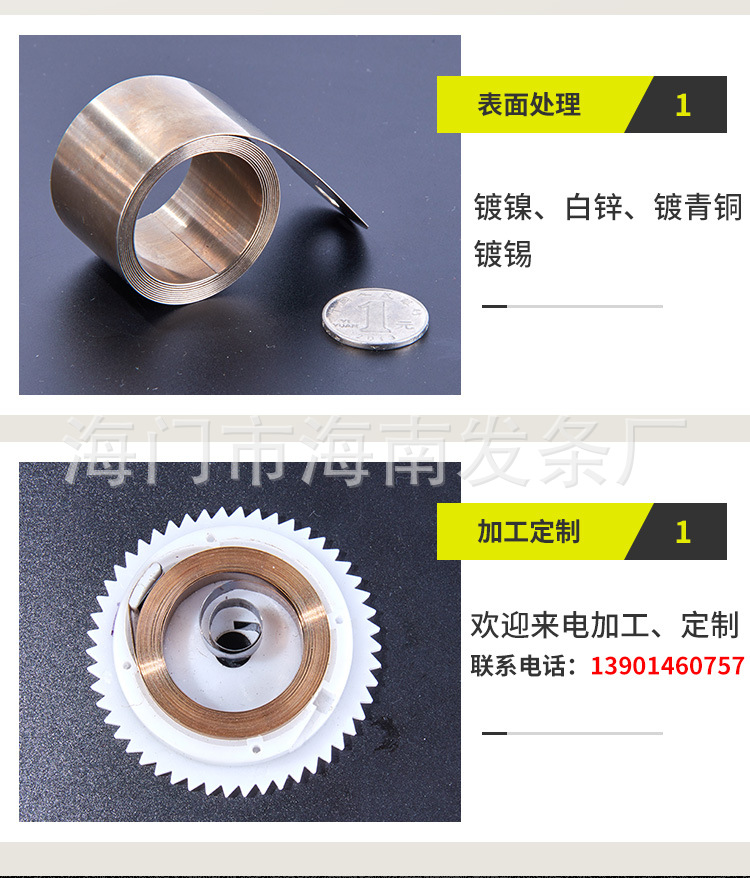 南通科立佳金屬制品有限公司圖片