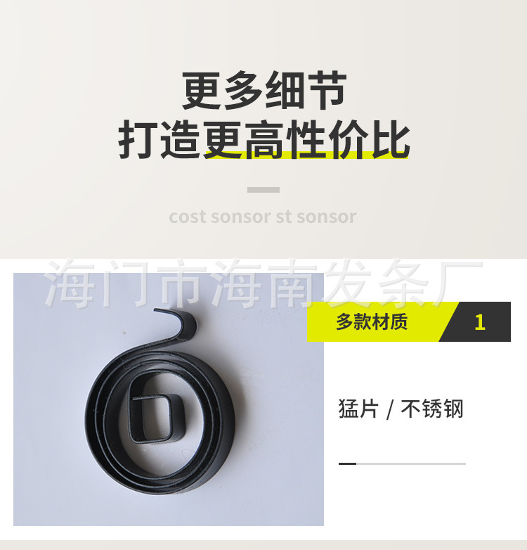 南通科立佳金屬制品有限公司圖片