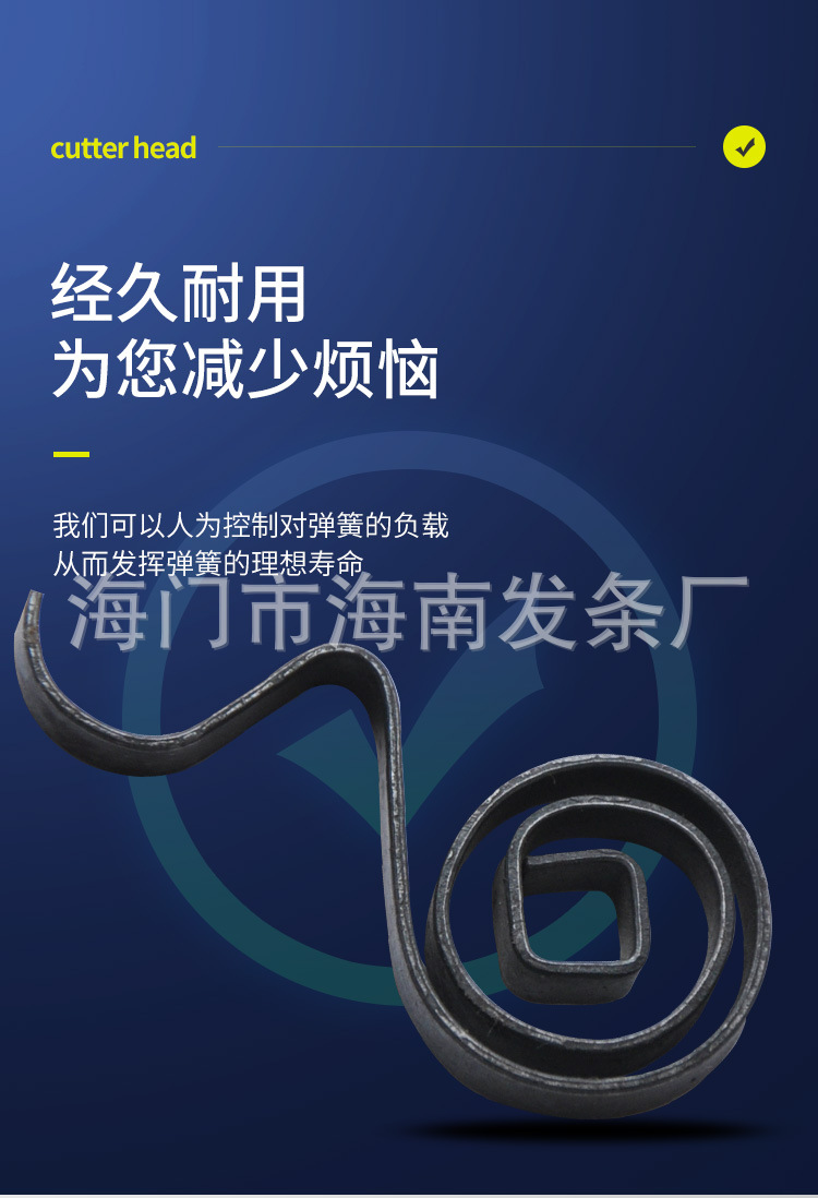 南通科立佳金屬制品有限公司圖片