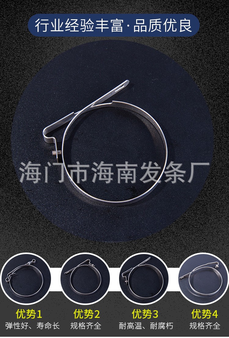 南通科立佳金屬制品有限公司圖片