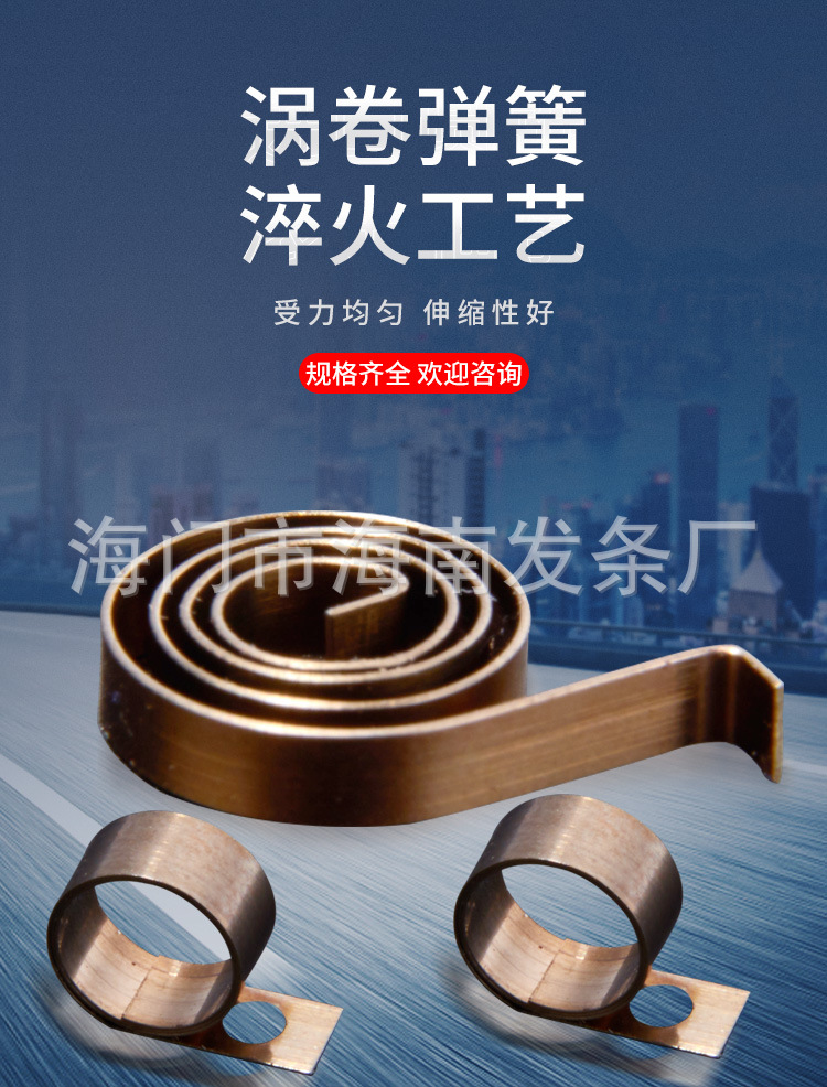 南通科立佳金屬制品有限公司圖片