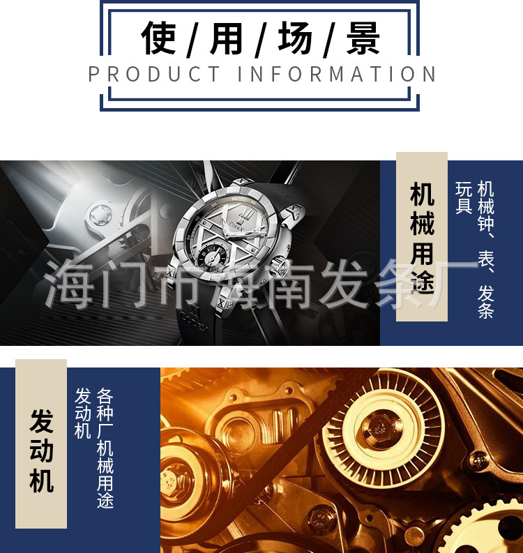 南通科立佳金屬制品有限公司圖片