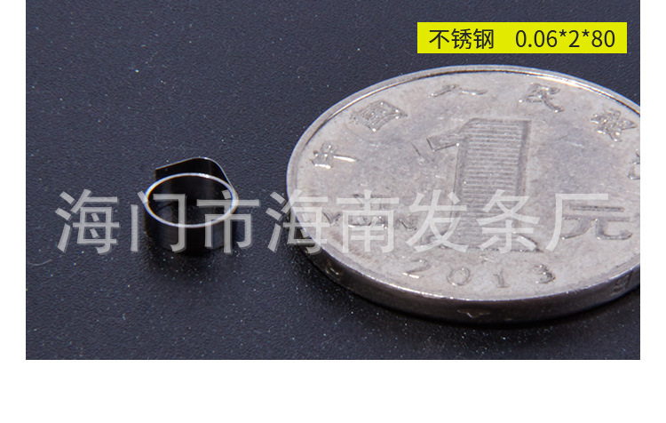 南通科立佳金屬制品有限公司圖片