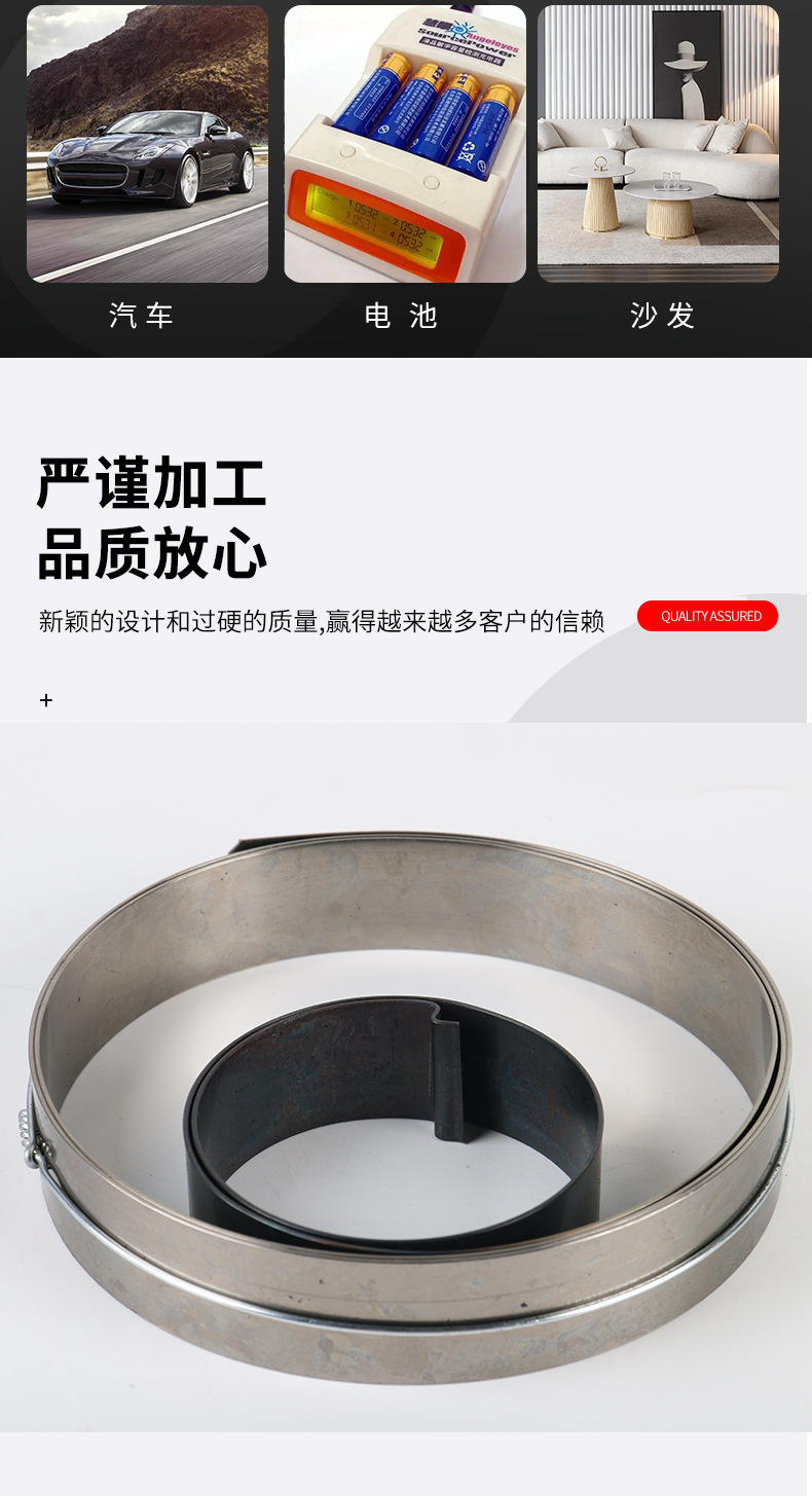 南通科立佳金屬制品有限公司圖片