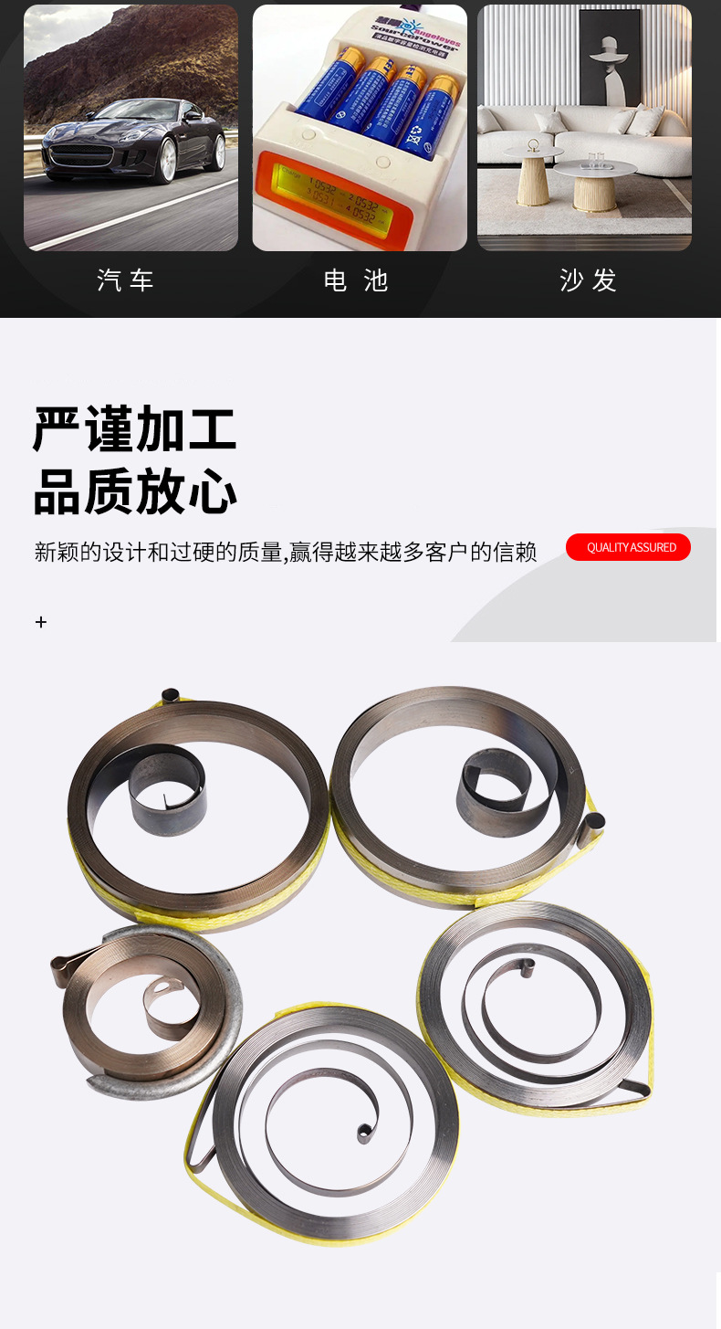 南通科立佳金屬制品有限公司圖片