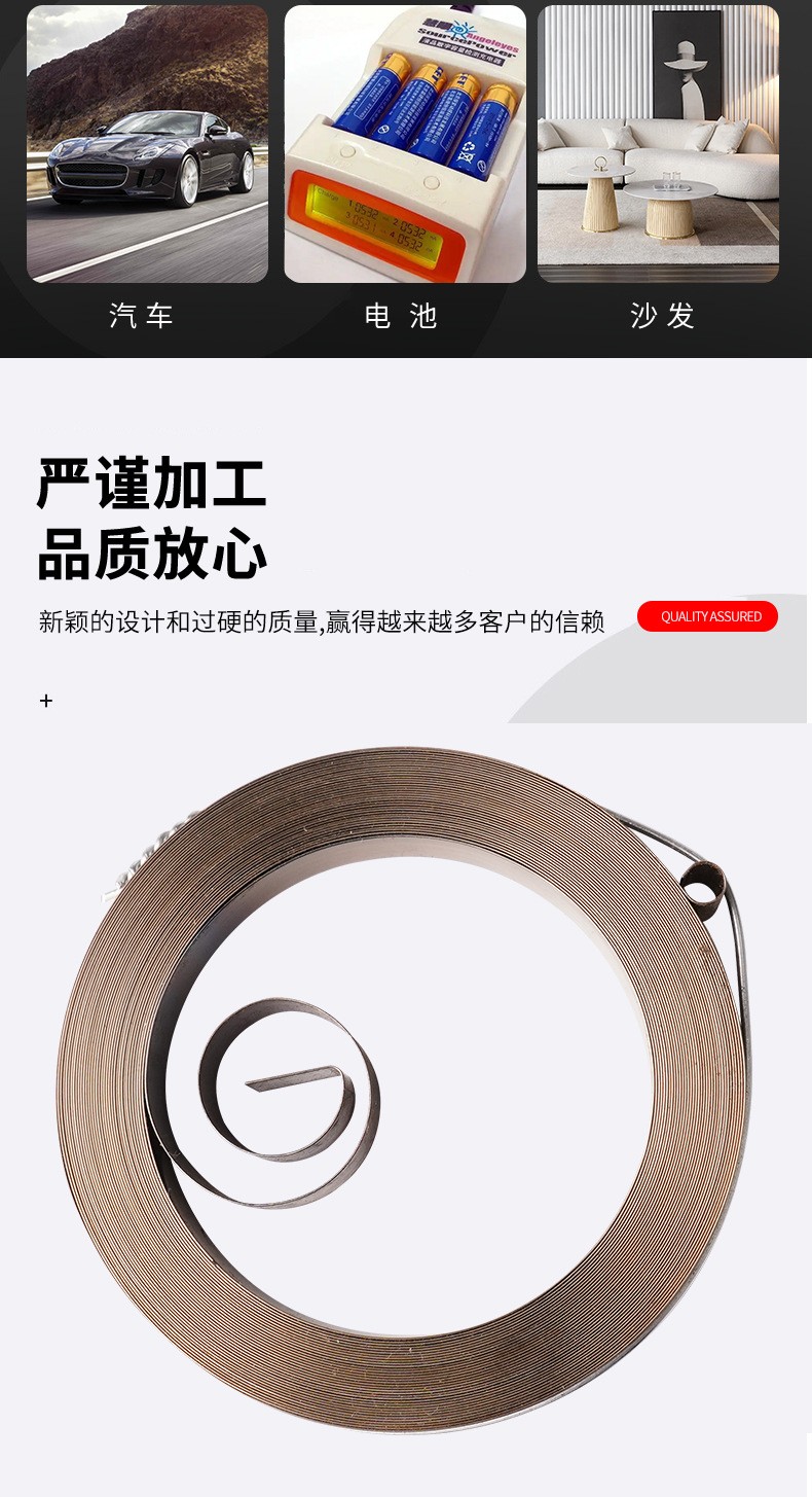 南通科立佳金屬制品有限公司圖片