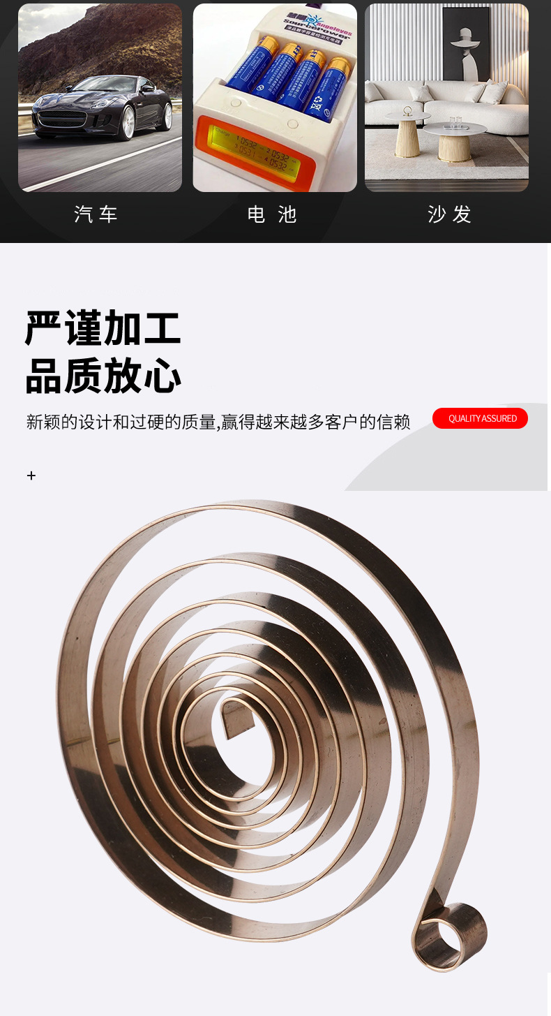 南通科立佳金屬制品有限公司圖片