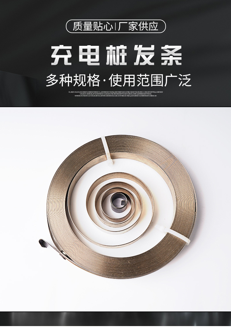 南通科立佳金屬制品有限公司圖片