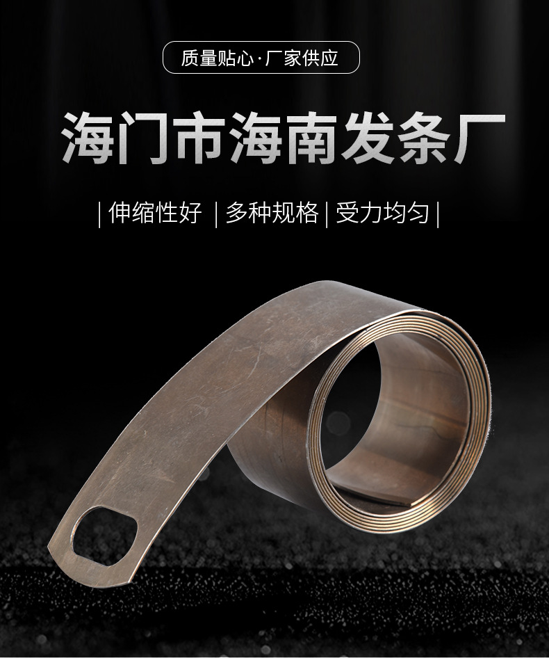 南通科立佳金屬制品有限公司圖片